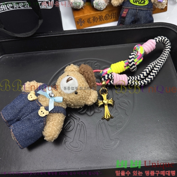 ũ������ ŰȦ�� CHS95322-10