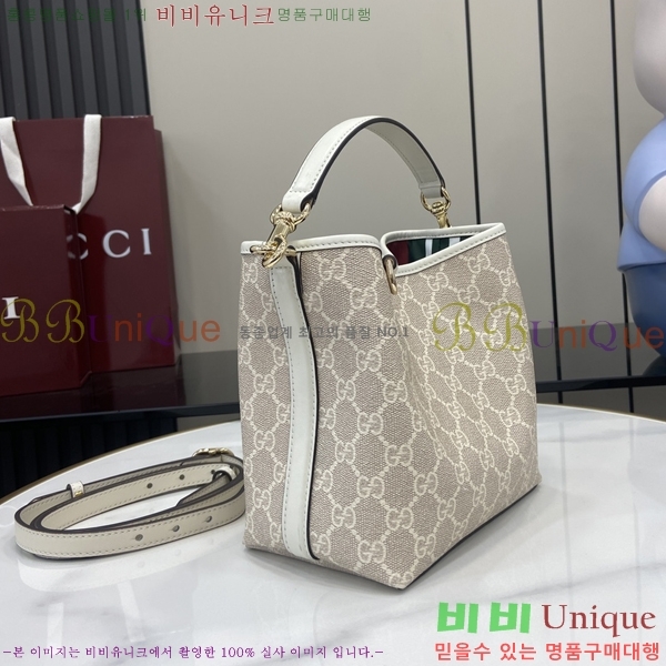 #���� GG ������ �̴� ��Ŷ�� 815118-464