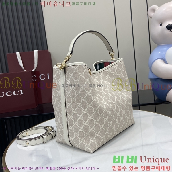 #���� GG ������ ���� ��Ŷ�� 815103-1