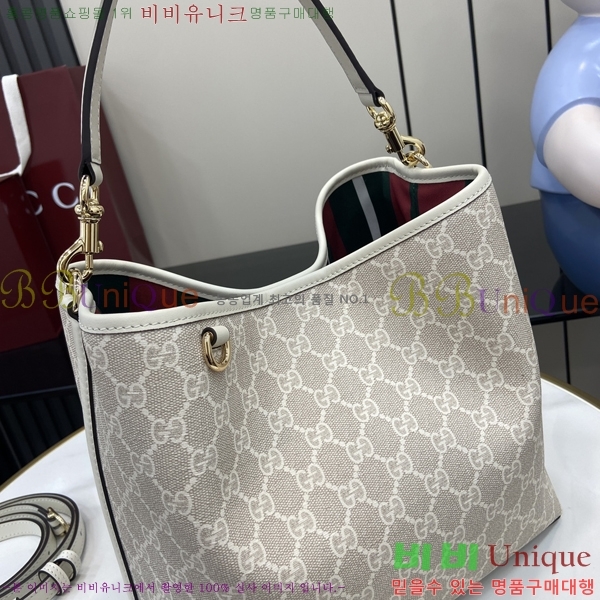 #���� GG ������ ���� ��Ŷ�� 815103-1