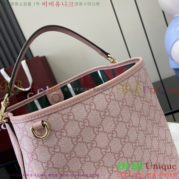 #���� GG ������ ���� ��Ŷ�� 815103-5