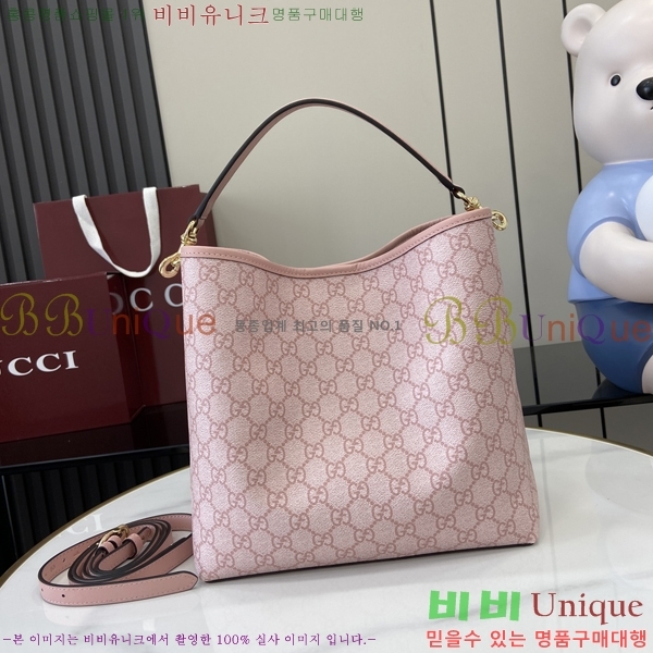 #���� GG ������ ���� ��Ŷ�� 815103-5