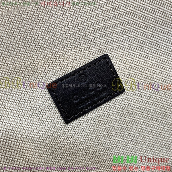 #���� �� �������� �̵�� GG ���� 824624-2