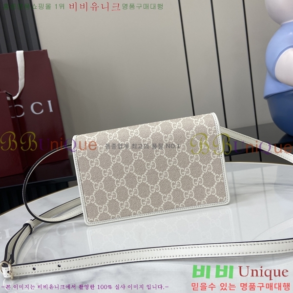 #���� GG ������ ���� �̴� ����� 820688-285