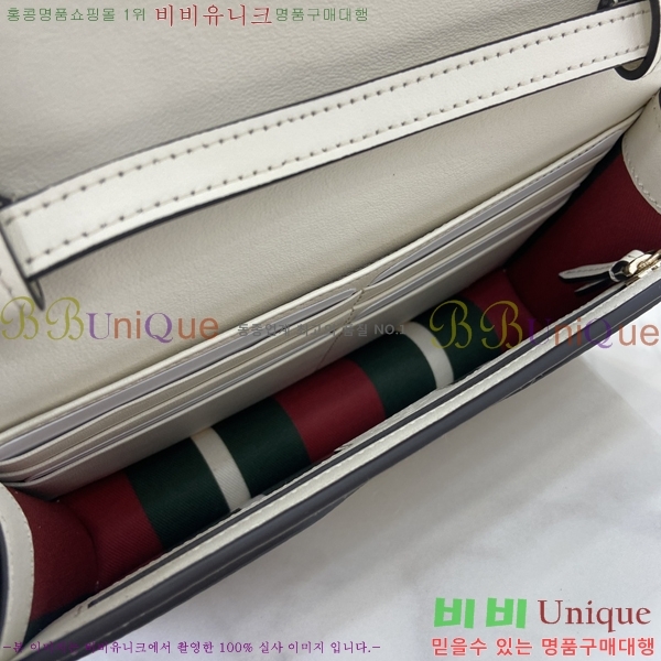 #���� GG ������ ���� �̴� ����� 820688-285