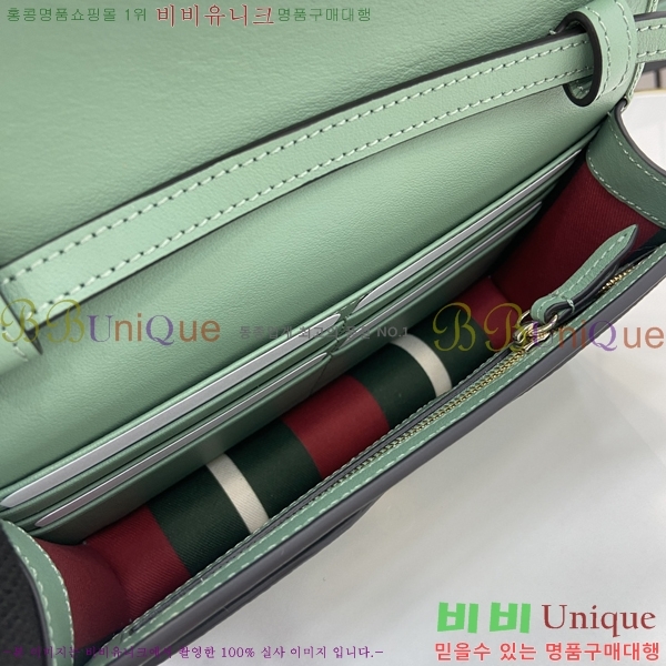 #���� GG ������ ���� �̴� ����� 820688-283