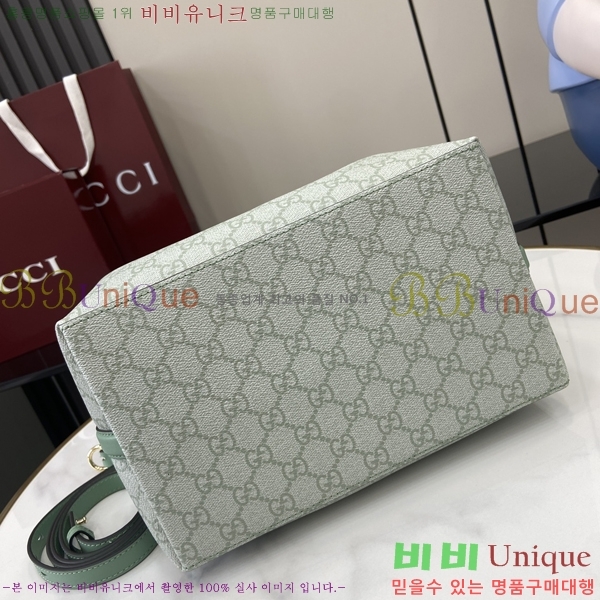 #���� GG ������ ���� ��Ŷ�� 815103-4