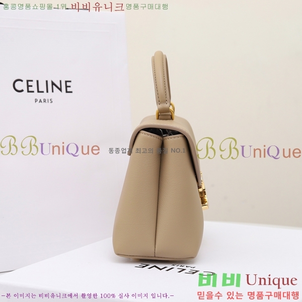 #������ ƾ �ϳ�� 118113-104