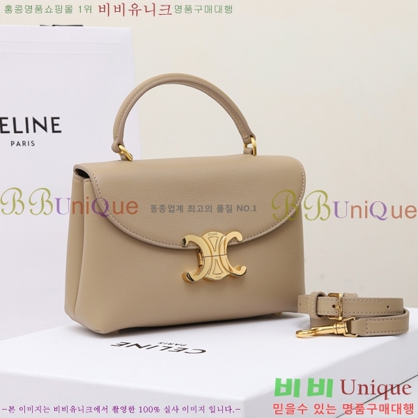 #������ ƾ �ϳ�� 118113-104