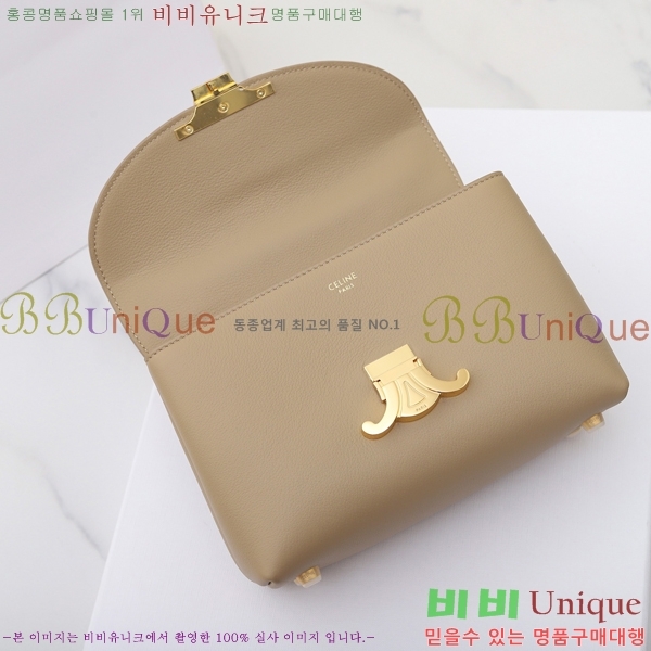 #������ ƾ �ϳ�� 118113-104