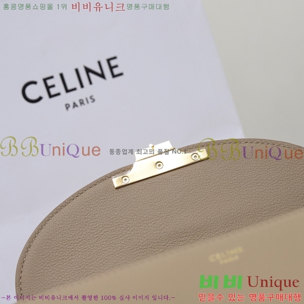 #������ ƾ �ϳ�� 118113-104