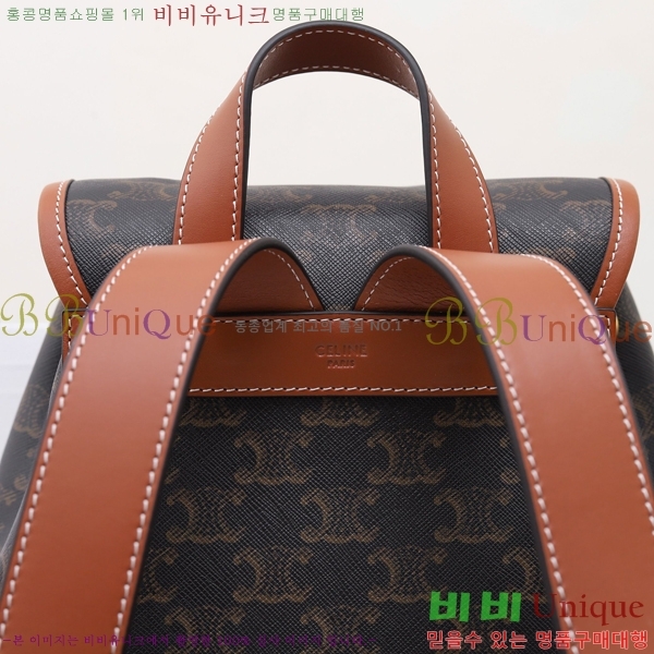 #������ Ʈ������ �̵�� ���� 117902-101