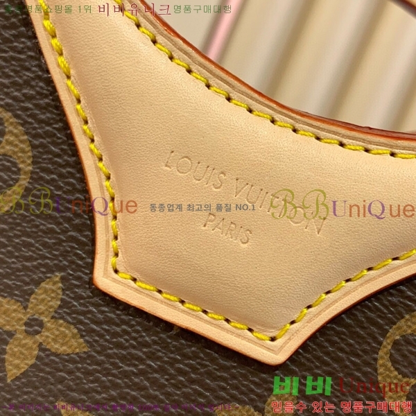 #���̺��� ������ BB M14680-1