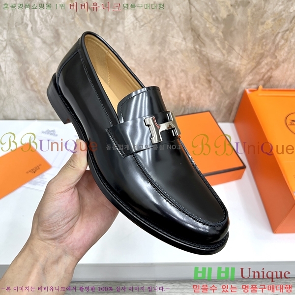 ���� �����޽� Ŭ���� ���� 46H253521-2