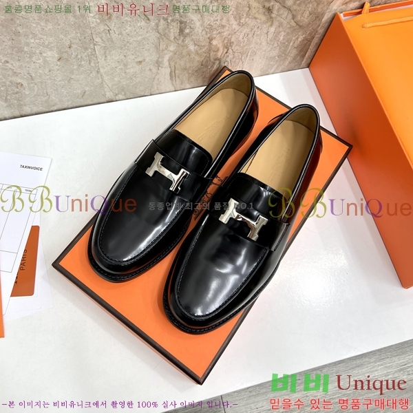 ���� �����޽� Ŭ���� ���� 46H253521-2