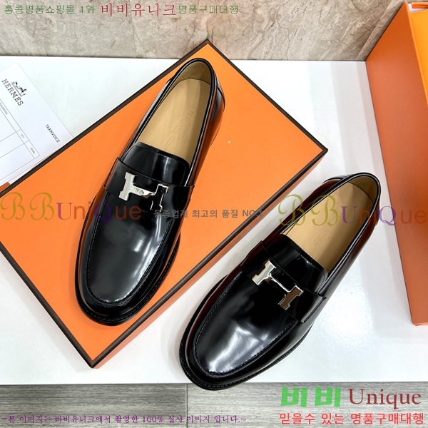 ���� �����޽� Ŭ���� ���� 46H253521-2