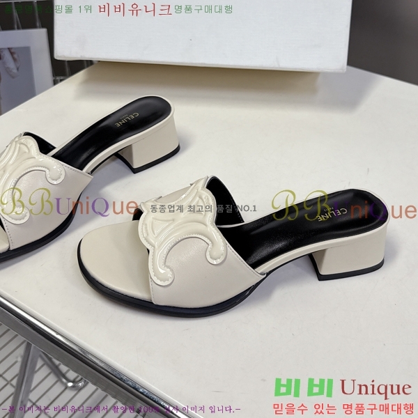 ���� ������ ���̴�Ʈ ���� 34CE2531254-1