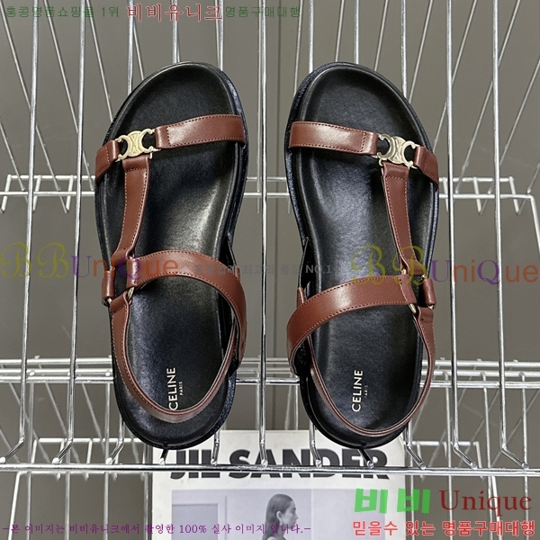 ���� ������ ���� 30CE2531252-3