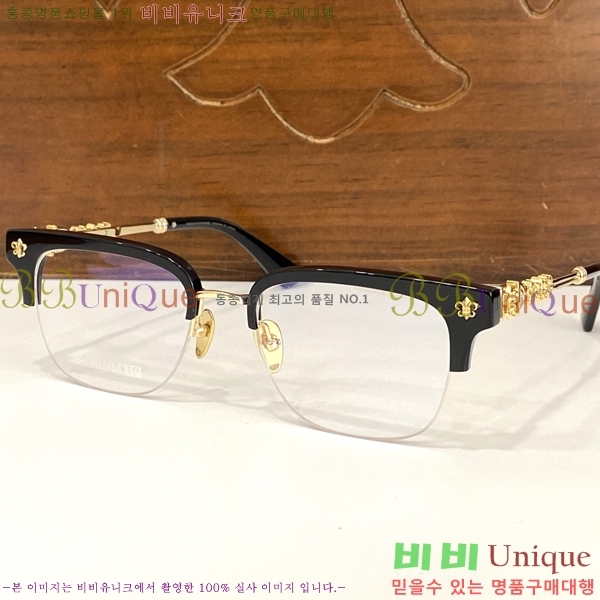 ũ������ �Ȱ� CH2605324