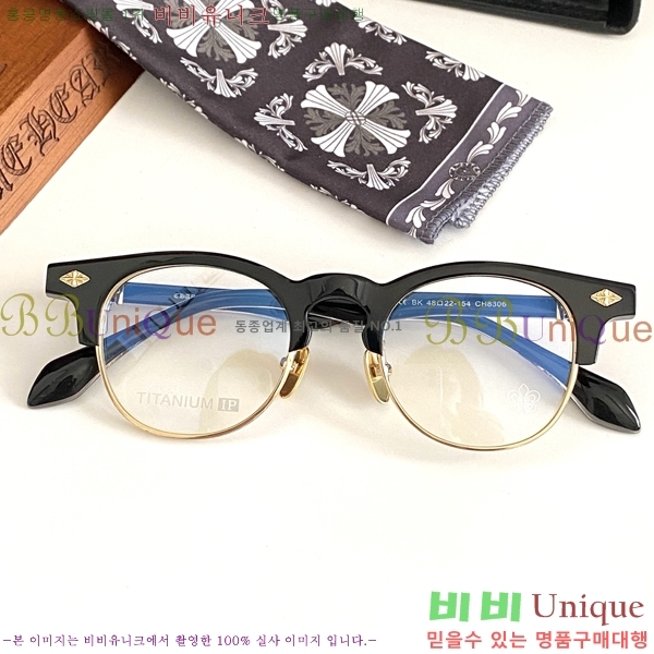 ũ������ �Ȱ� CH2605321