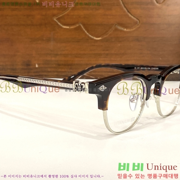 ũ������ �Ȱ� CH2605319