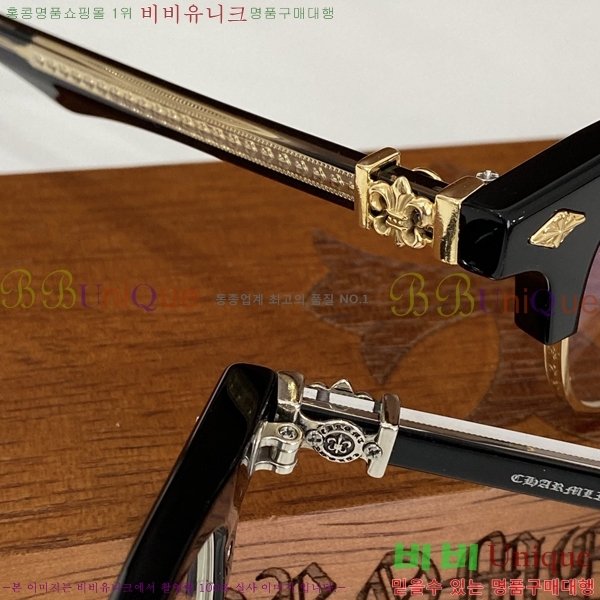 ũ������ �Ȱ� CH2605318