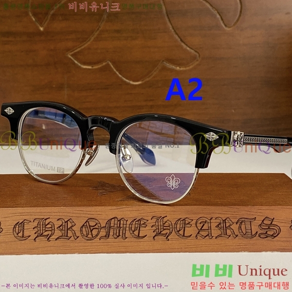 ũ������ �Ȱ� CH2605318