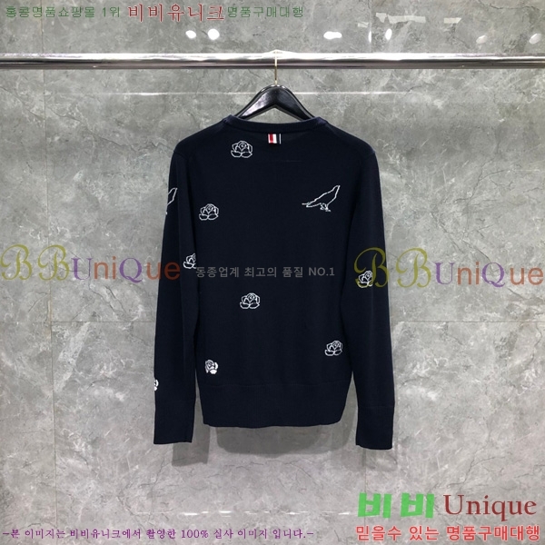 ���� ����� ������ TB683612