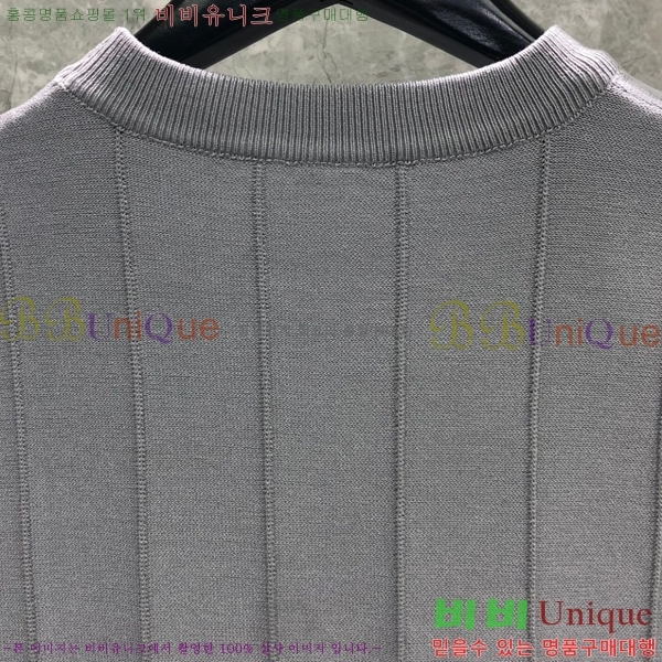 ���� ����� ��Ʈ ���� TB650713-2