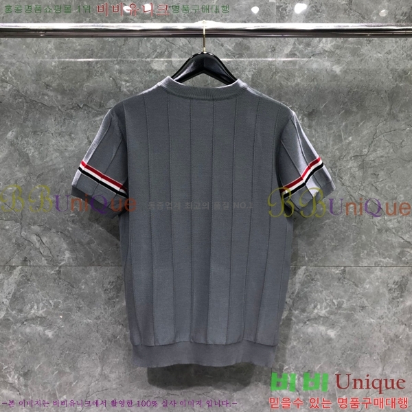 ���� ����� ��Ʈ ���� TB650713-2