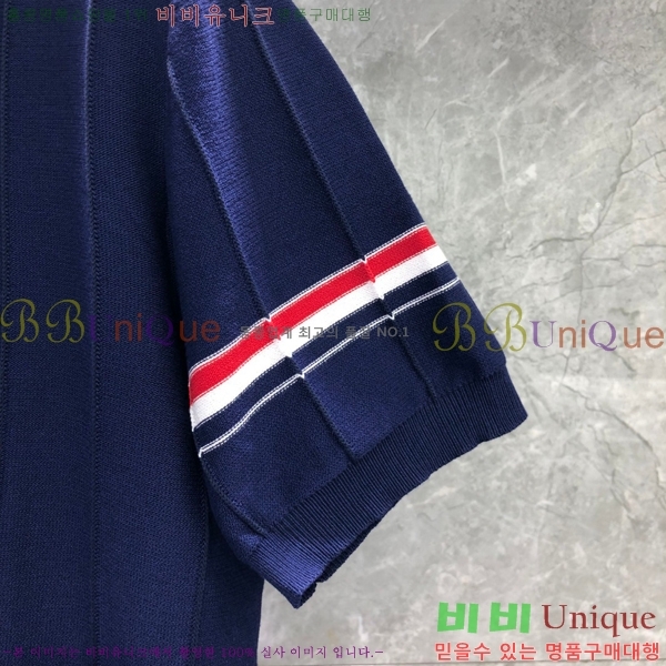 ���� ����� ��Ʈ ���� TB650713-3