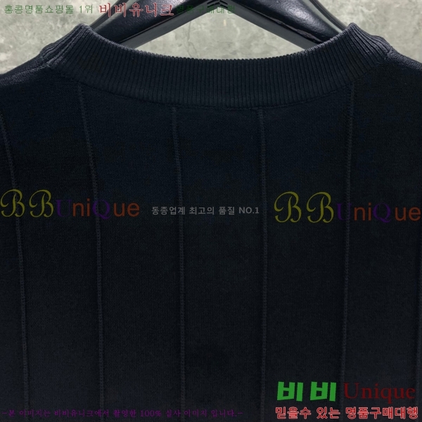 ���� ����� ��Ʈ ���� TB650713-4