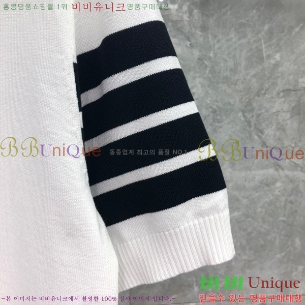 ���� ����� ��Ʈ ���� TB650714-1