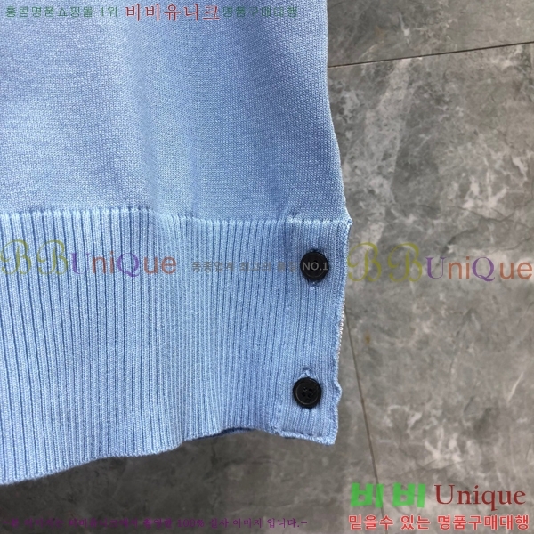 ���� ����� ��Ʈ ���� TB650714-2