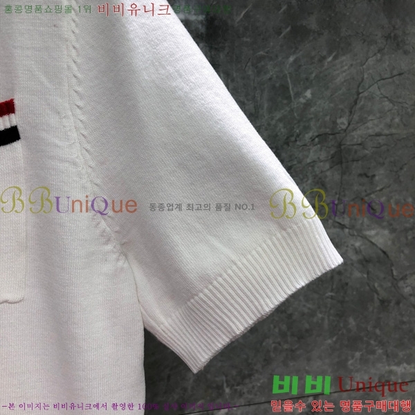 ���� ����� ��Ʈ ���� TB650715-2