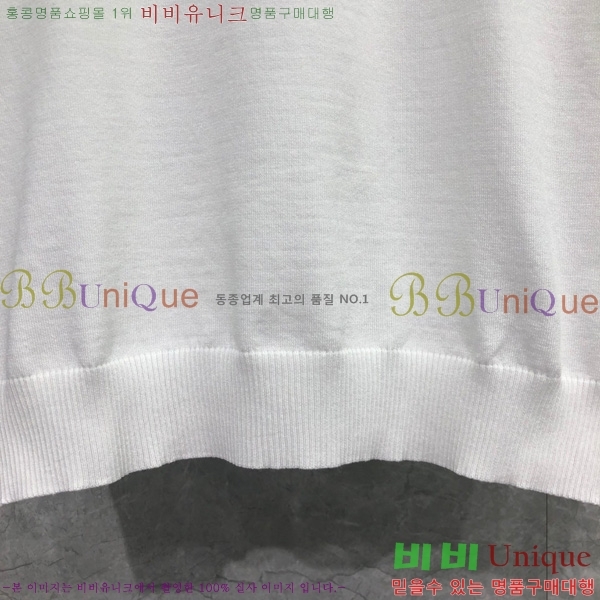 ���� ����� ��Ʈ ���� TB650715-2