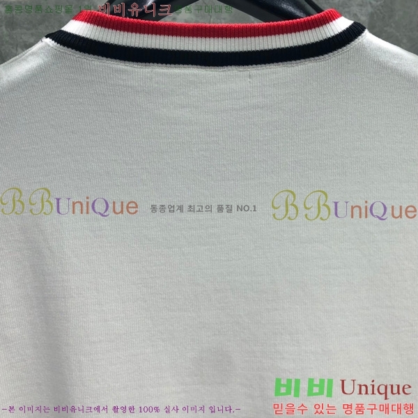 ���� ����� ��Ʈ ���� TB650715-2