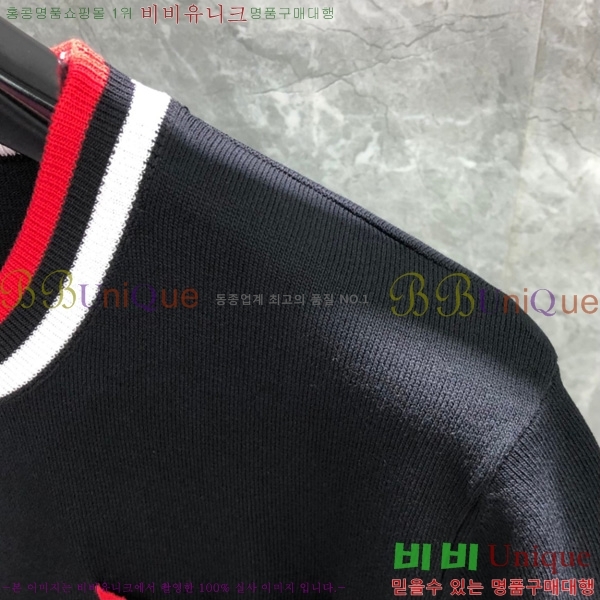 ���� ����� ��Ʈ ���� TB650715-1