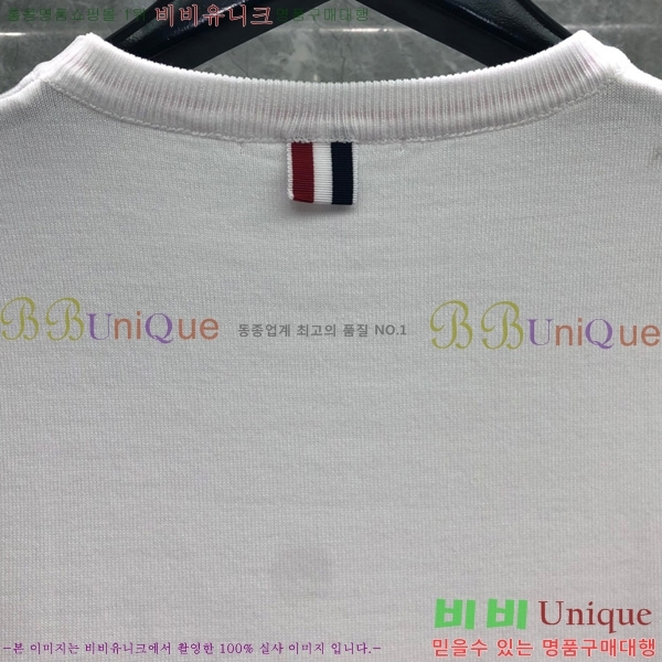 ���� ����� ��Ʈ ���� TB2537547-1