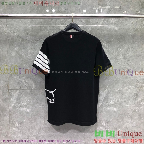 ���� ����� ��Ʈ ���� TB2537547-2