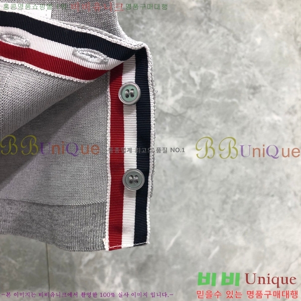 ���� ����� ��Ʈ ���� TB2537549-1