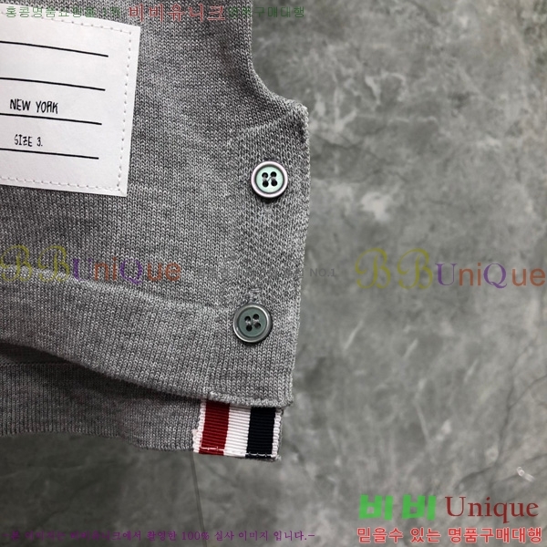 ���� ����� ��Ʈ ���� TB2537549-1