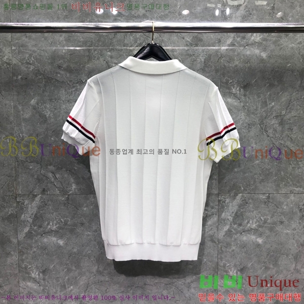 ���� ����� ���μ��� TB2537552-1