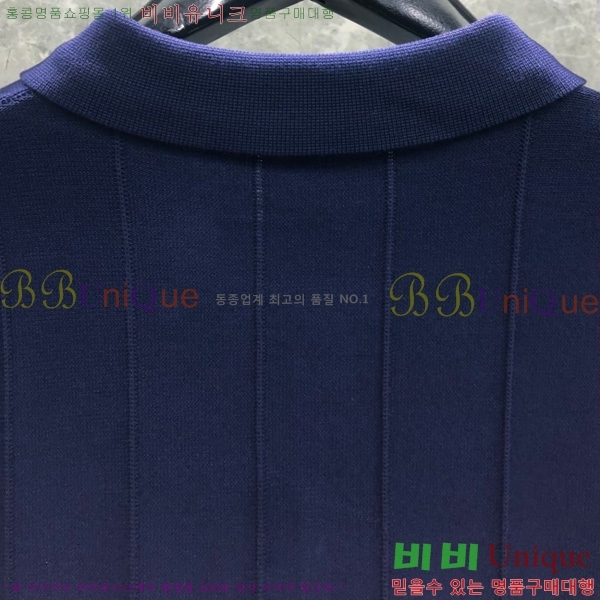 ���� ����� ���μ��� TB2537552-2