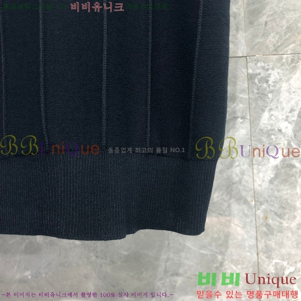 ���� ����� ���μ��� TB2537552-3