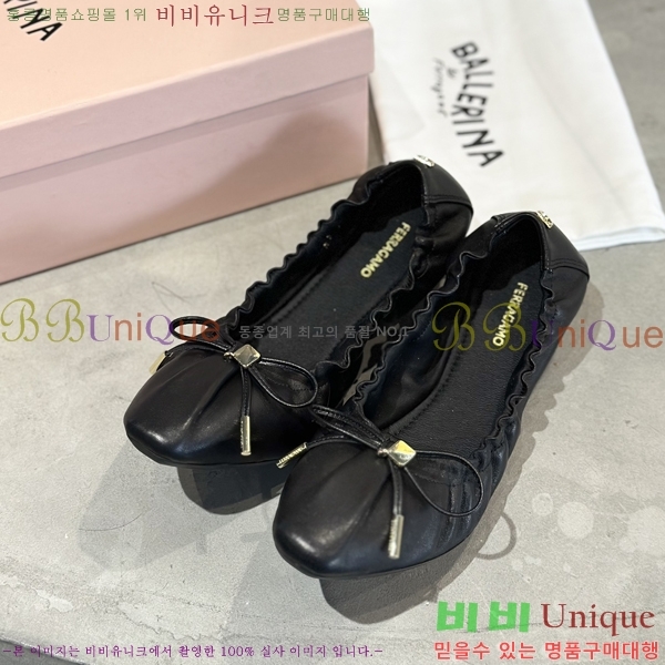 ��󰡸� �÷����� 32F253131-2