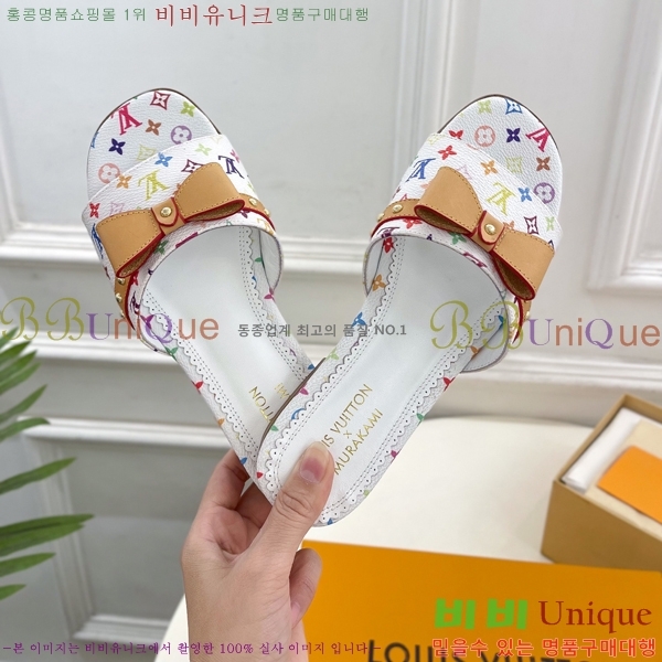 ���� ���̺��� ĳ�־� ���� 32L2532615-3