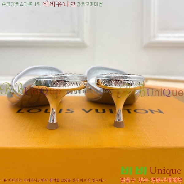 ���� ���̺��� ������ ���� 33L2532616-3 �� 5.5cm 