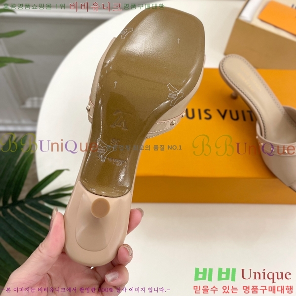 ���� ���̺��� ������ ���� 33L2532616-4 �� 5.5cm 