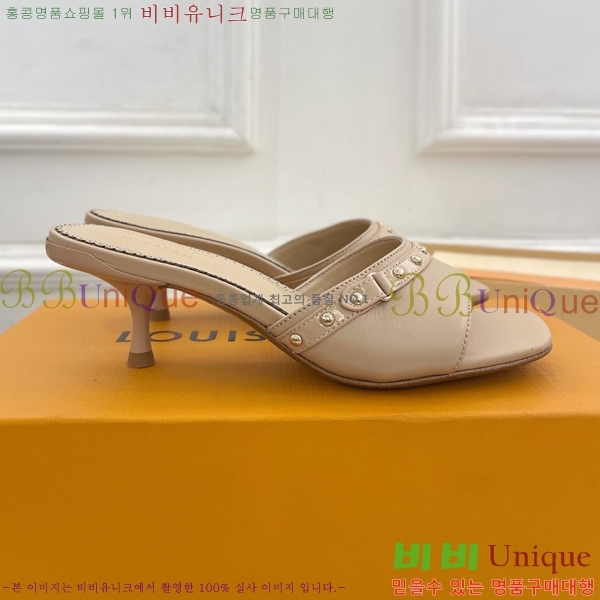 ���� ���̺��� ������ ���� 33L2532616-4 �� 5.5cm 